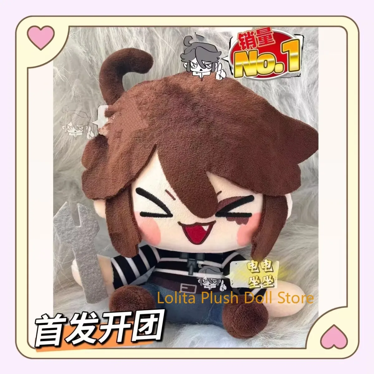 20cm 애니메이션 아이덴티티 Ⅴ 루카 발사 죄수 코스프레 코튼 바디 플러시 인형 쿠션 드레스업 봉제완구 컬렉션 선물