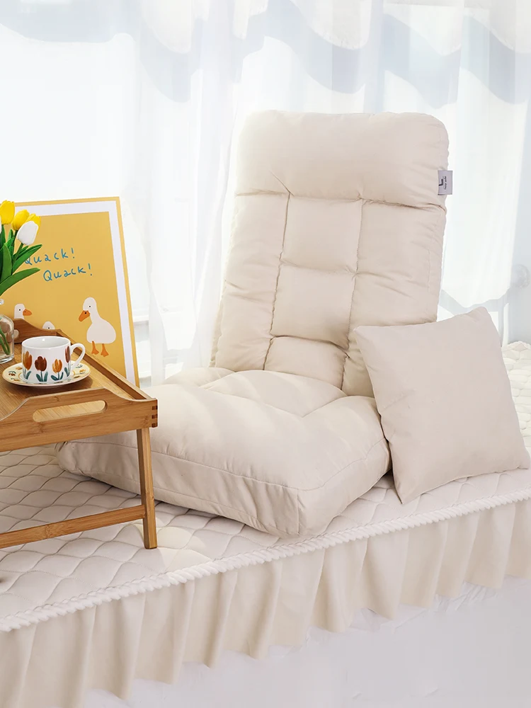 

Lazy Sofa Single Person Tatami Floating Window Chair Balcony Backrest Reclining Chair Foldable and Washable Folding Chair