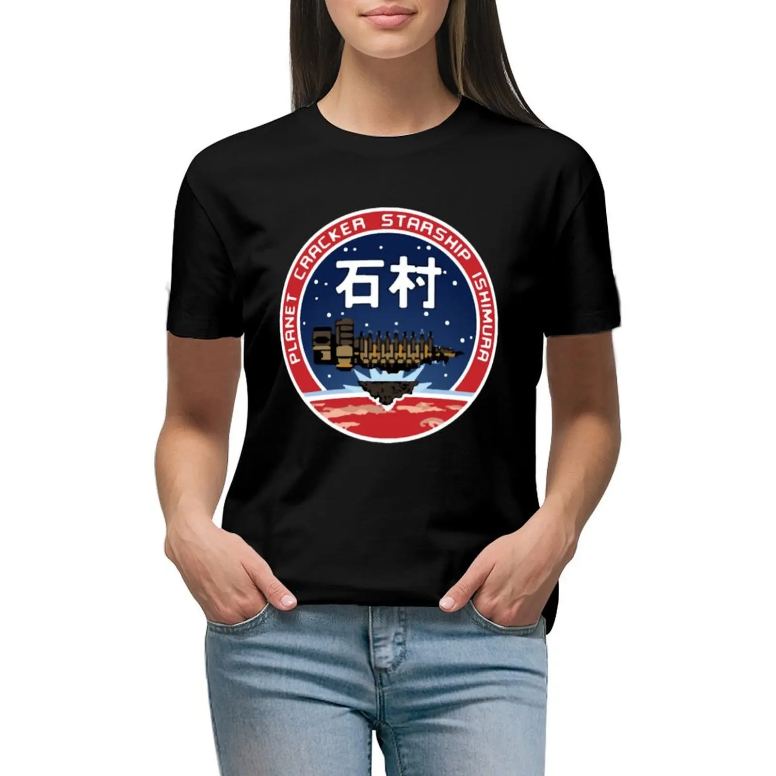 Dead Space - Ishimura Planet Cracker Badge - Clean T-Shirt Camicetta Divertente Animal Print Shirt Per Ragazze Magliette Nere Per Le Donne