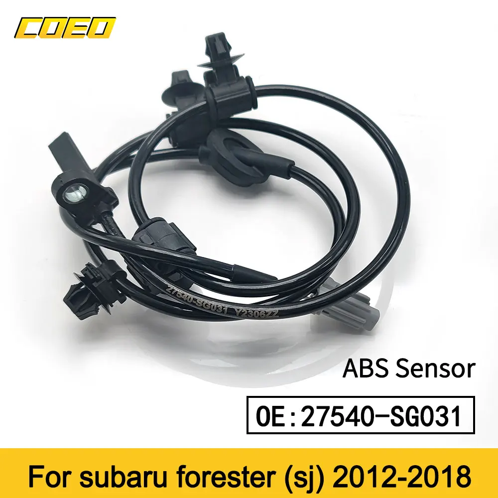 Датчик скорости колес ABS левый/правый для Subaru Forester (SJ) 2012-2018 OEM 27540-SG020/27540-SG011/27540-SG000/27540-SG031