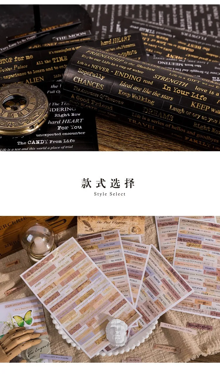 4 Sheets Quote Stickers Packaging for Journals, Scrapbook Stickers with Inspirational W... - SKU QSP02151 - UGI Packaging