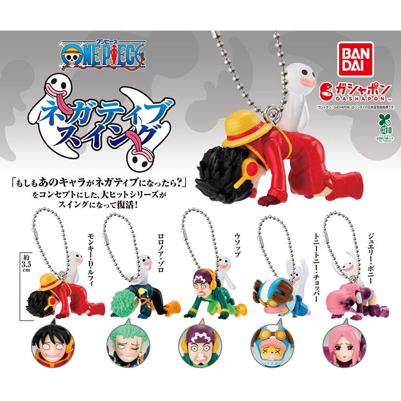 Bandai Original Gashapon One Piece Perona's Negative Ghost Figure