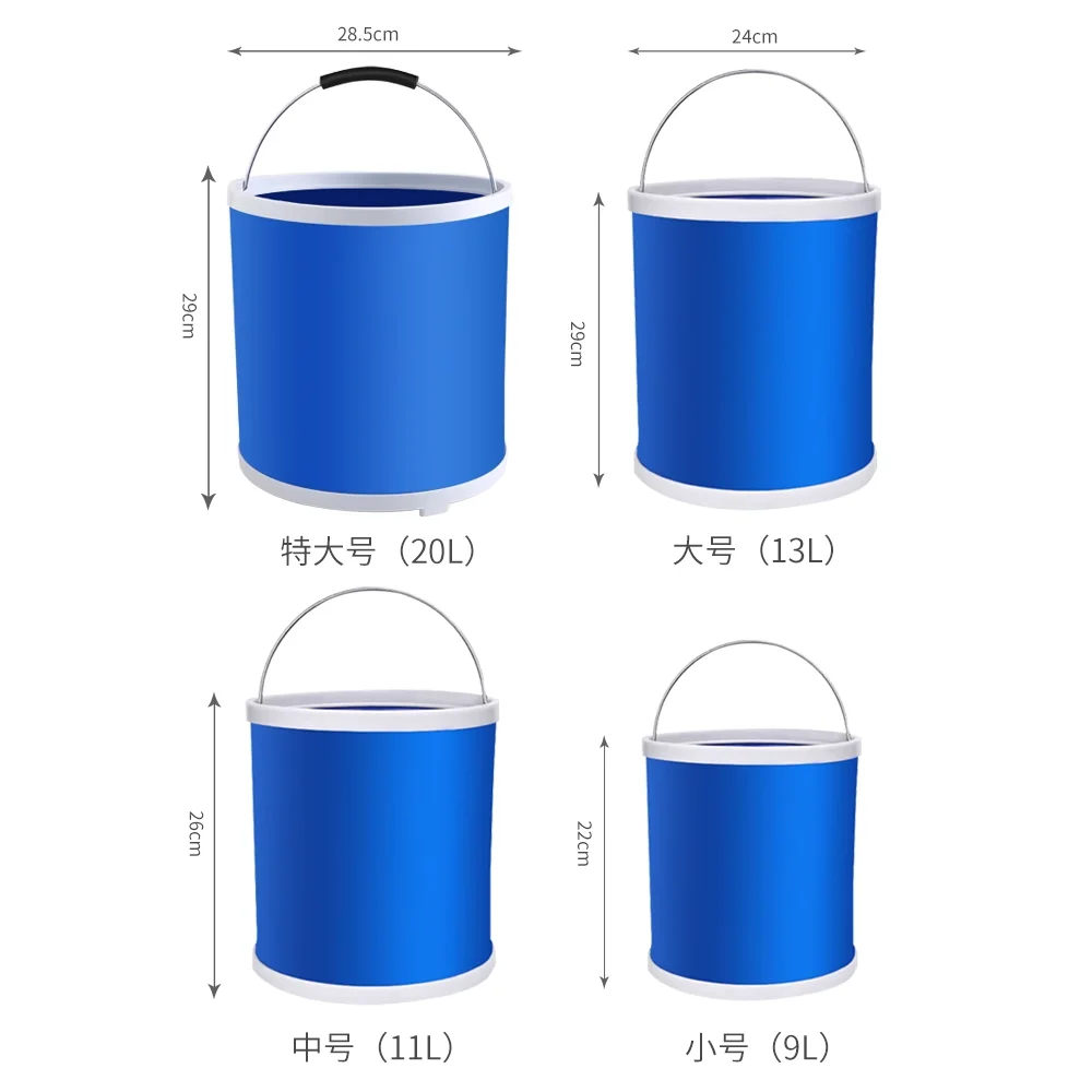 9L Collapsible Bucket Portable Folding Water Bucket Car Washing Fishing Household Plastic Travel Outdoor Camping