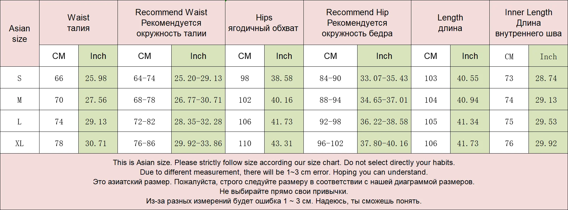 بنطلون رياضي نسائي من ستريمجيرل بلون أزرق ربيعي، واسع الساق وفضفاض مع حبل ربط، بنطلون قطني أحمر فضفاض للنساء بخصر عالٍ