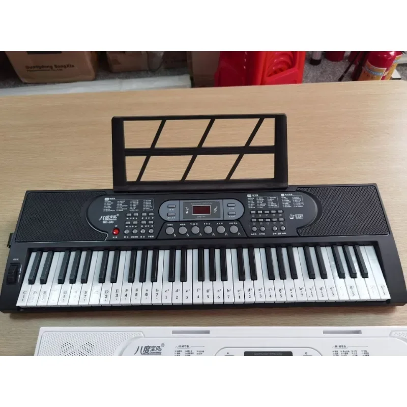 61-key Electronic Organ Kids Multifunctional Imitation Piano Keys Learning Education Piano Keyboard Musical Instrument Toys