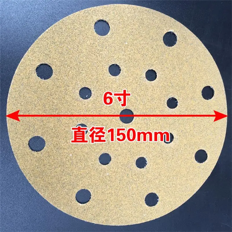 M 236U 6 inch 17 hole sandpaper car putty grinder round flocking 150mm80 Mesh -400 mesh
