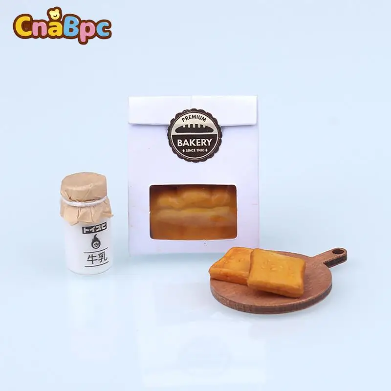 

1/12 миниатюрная сумка для кукольного домика, искусственная еда, игрушки, модель кукольного домика, кухонные украшения, аксессуары для ролевых игр