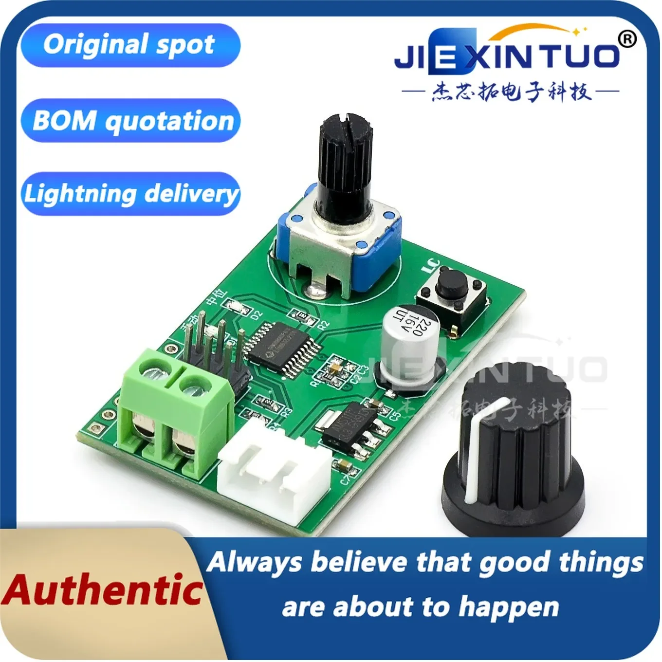 DualServoKnobSerialControlBoardMG995SG90andotherservo