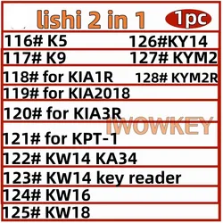 Enhanced Product Title: Premium Lishi 2 - in - 1 Key Reader and Decoder Tool (For KPT - 1)