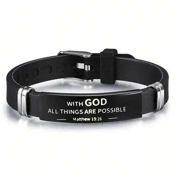Bible Verse Silicone Bracelet 1