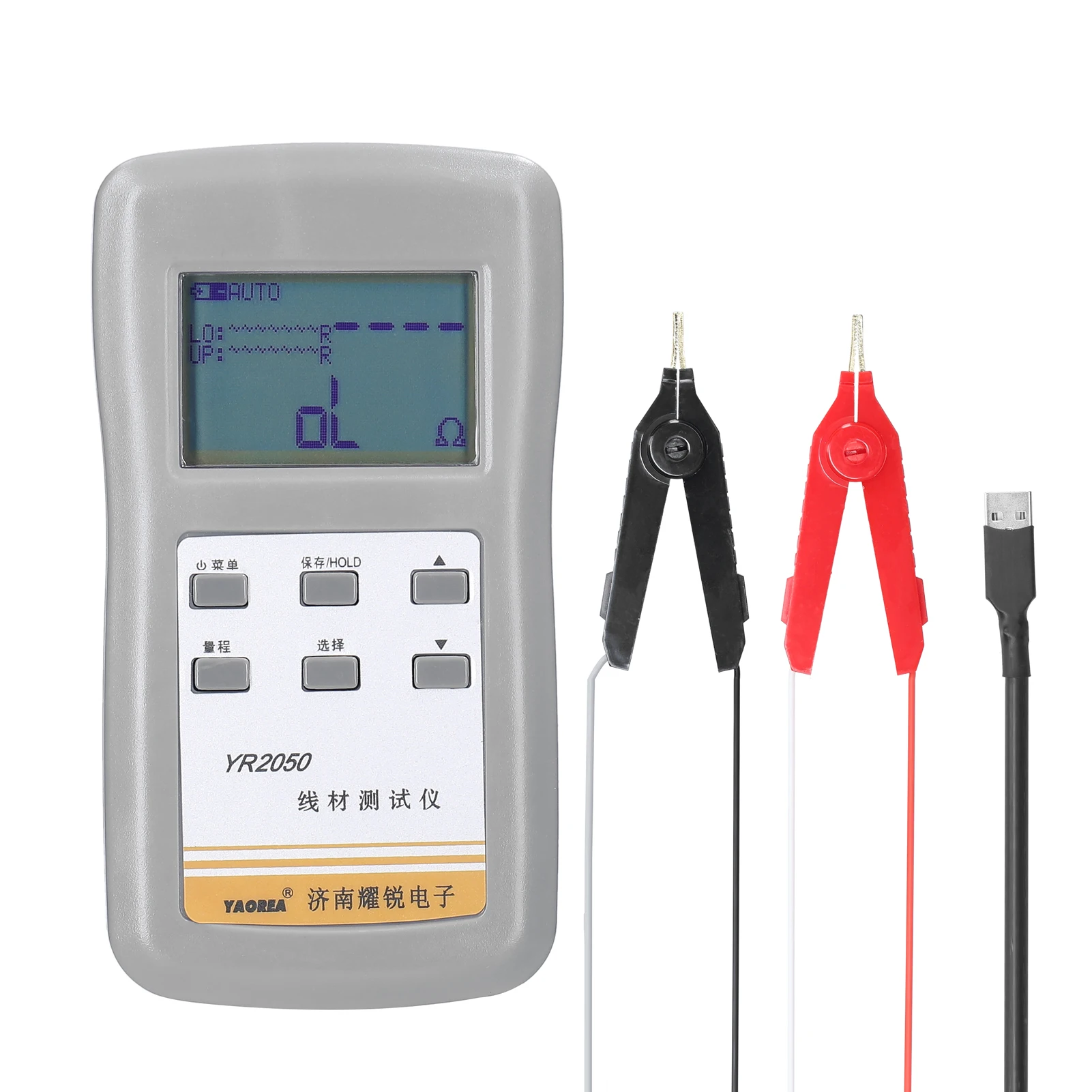 

YAOREA YR2050 High Accuracy 4-Wires Milliohm Meter Wireline Current Detecting Low Resistance Micro Resistance Meter Tester