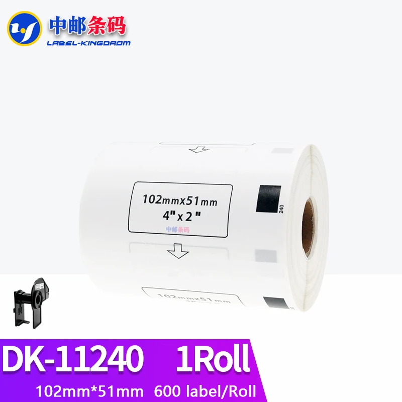 

Фотобумага, совместимая с фотографиями, 102 мм * 51 мм, 600 шт.