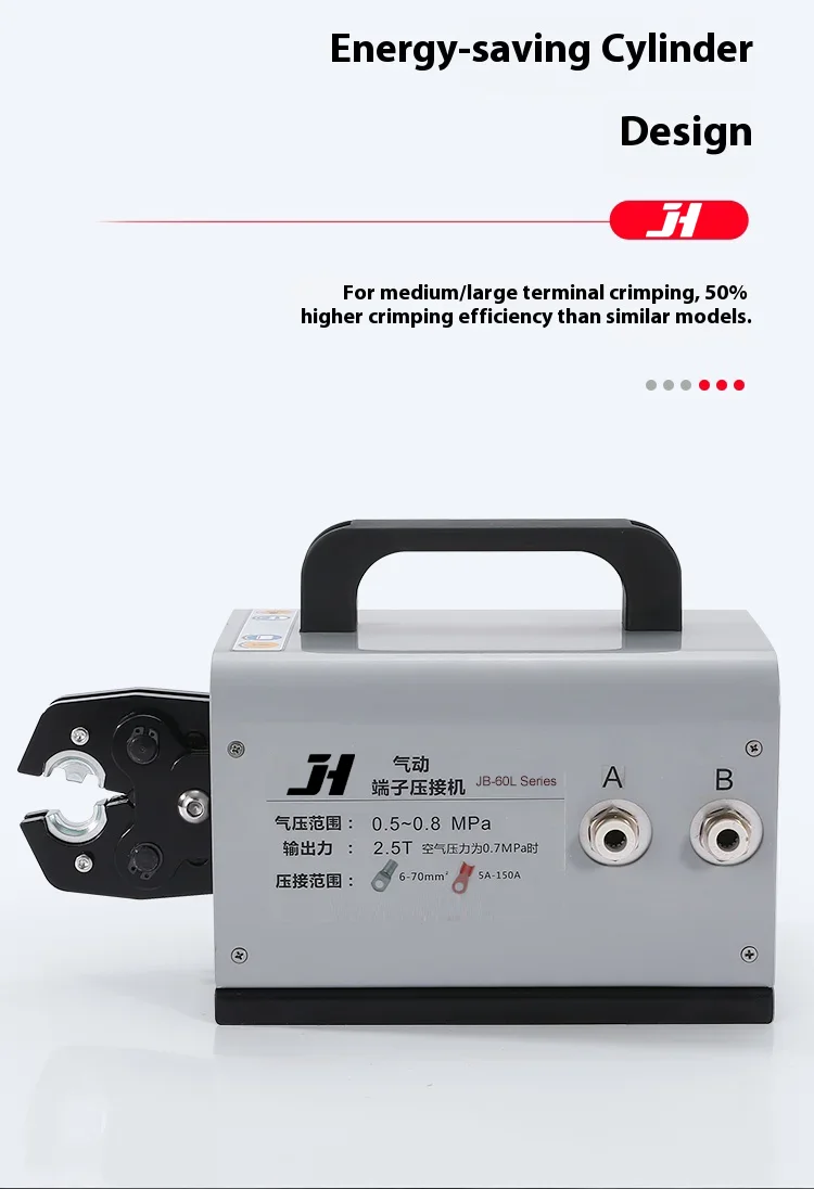 JH-60L Pneumatic Crimping Machine SC Bare Terminal Press Copper Lug Electric Cri