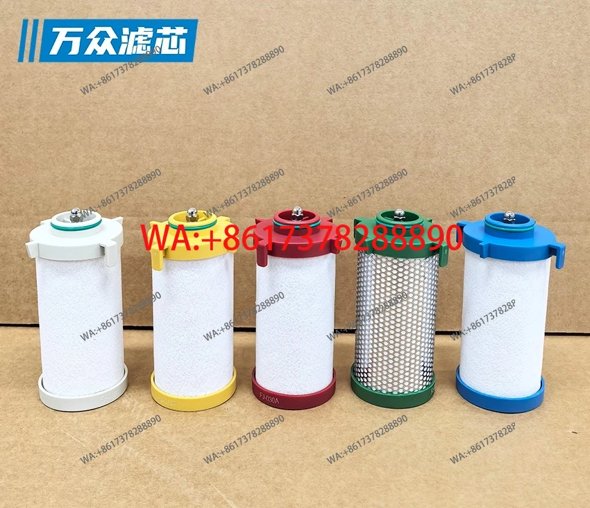 CJ-030 cutting cold dryer precision filter cartridge FJ-030C/T/A/X/F spot