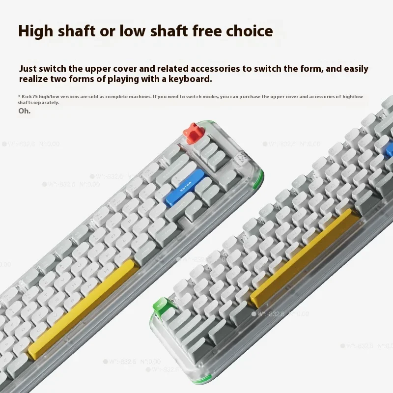 キーボード NuPhy Kick75 / Low / QMK & VIA / Sliver Low-profile.jpg?v=1747790344
