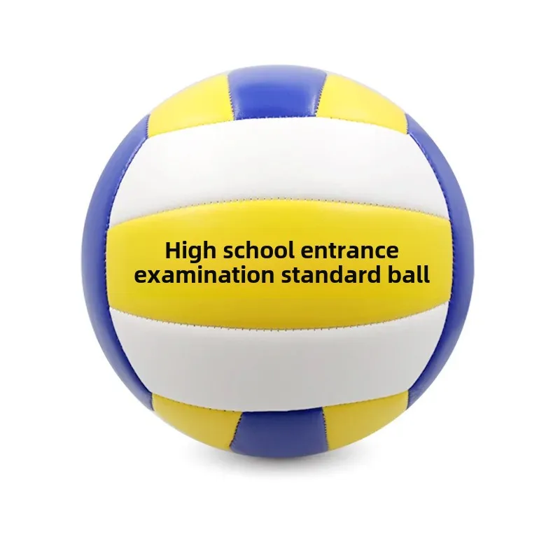 Standard Size 5 Soft Beach Volleyball for Junior High School Students Special Training PU Leather Stitching Machine Volleyball