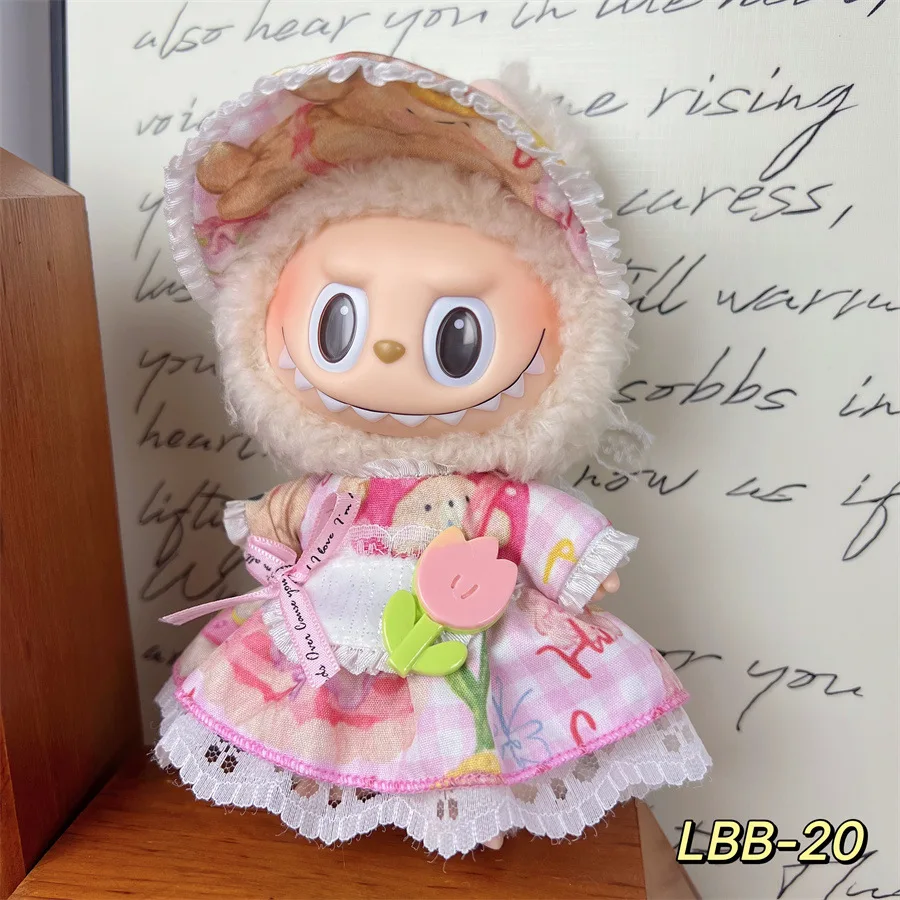 ラブブお洋服　フルセット　17センチ 15センチ 楽天市場】【新発売】 labubu ラブブ ぬいぐるみ服 ドレス着せ