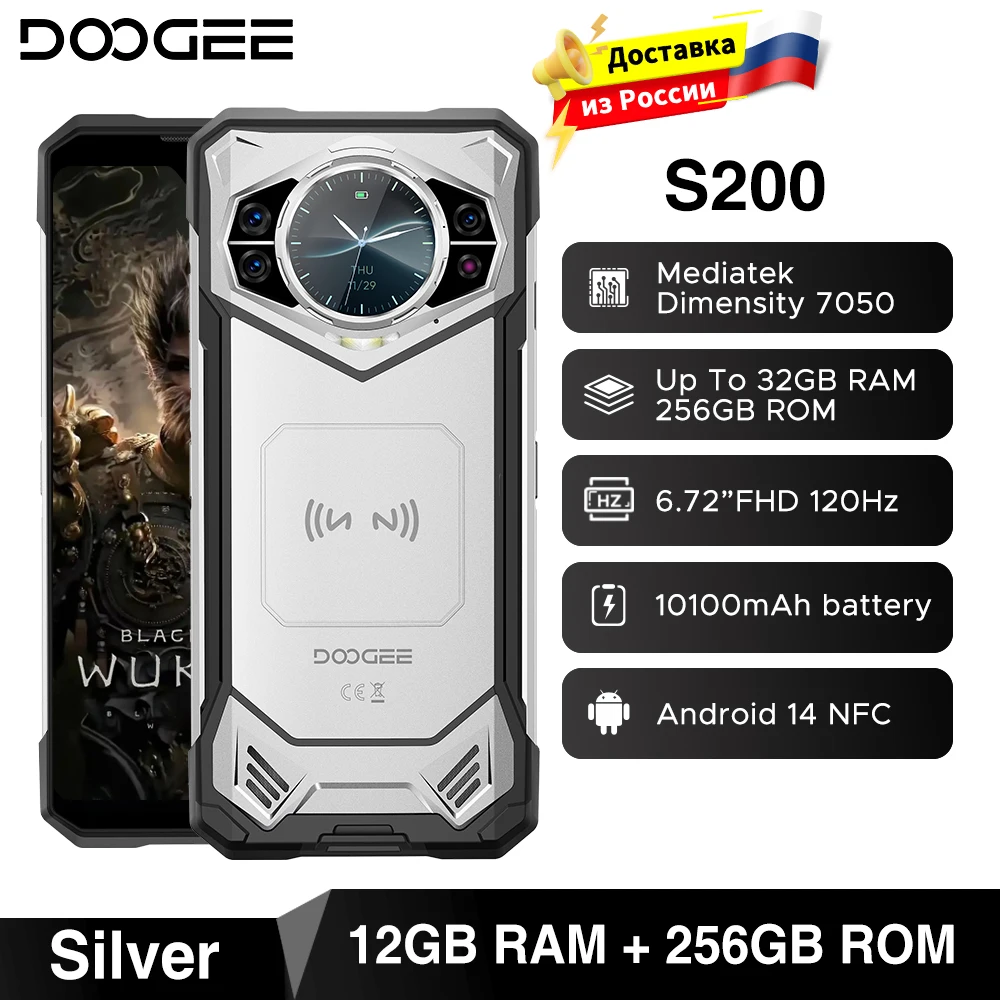 12GB 256GB Silver