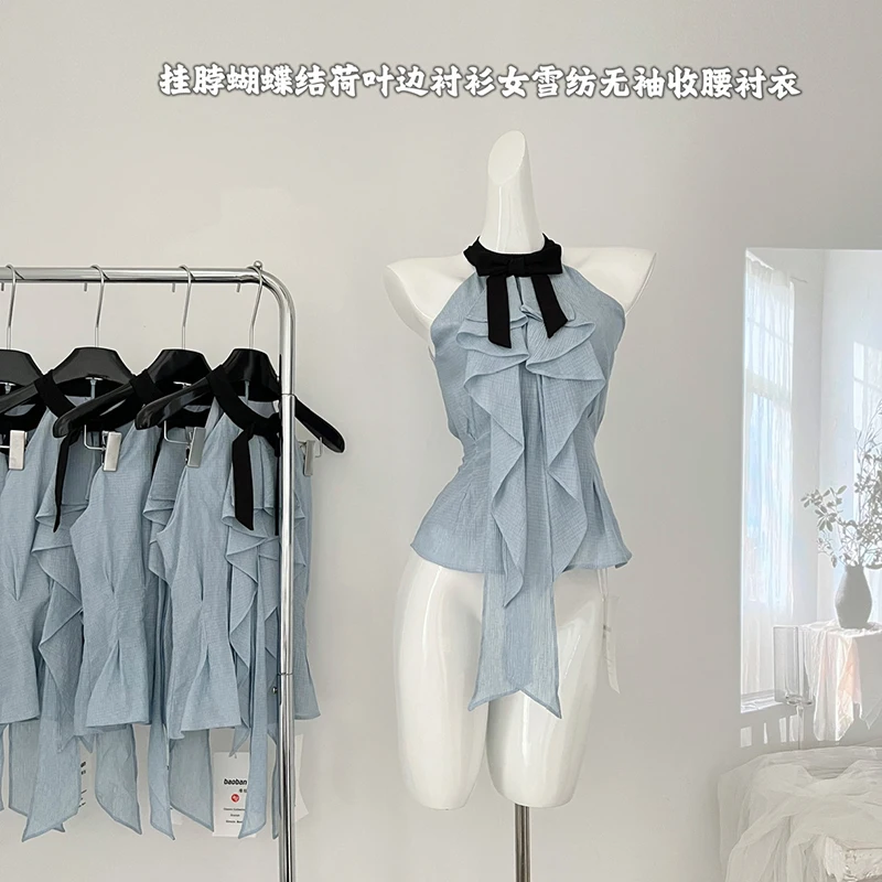 

Женская блузка без рукавов, приталенная блузка с открытыми плечами и оборками, весна-лето 2024