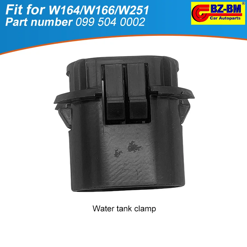 Car Water Tank Mercedes-Benz Upper Radiator Mount Bracket Gl320 Gl350 Gl450 R500 W166 X166 A0995040002 0995040002 2515040214