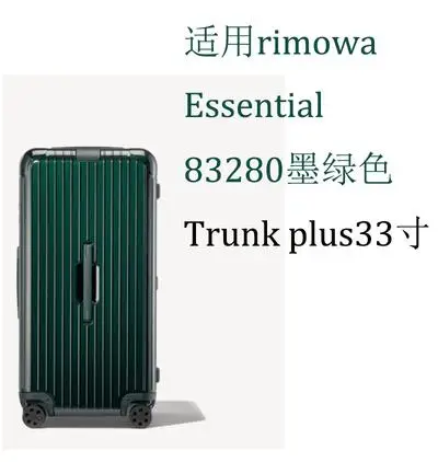 Applicable to Rimowa Essential Protective Cover Transparent 21/26/30 Inch Salsa  Rimowa Luggage cover - AliExpress