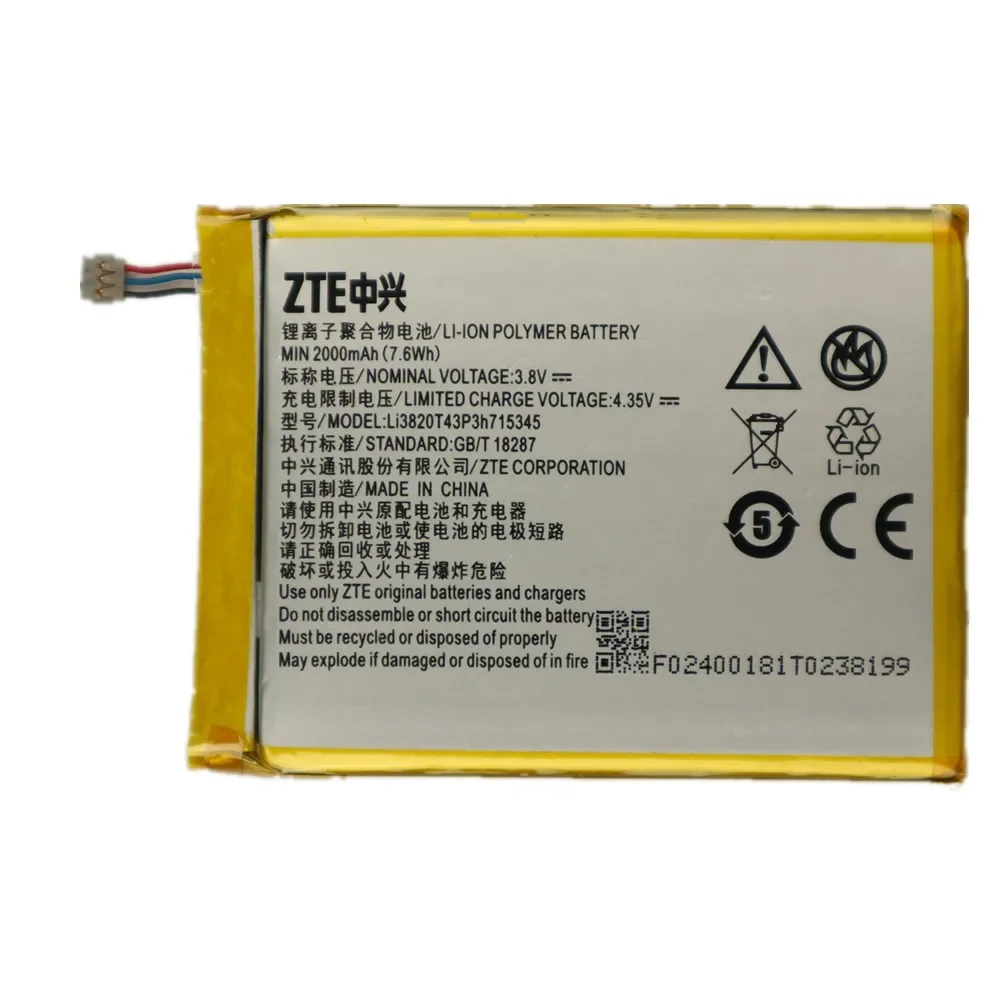 2800mAh-LI3820T43P3h715345-Original-Battery-For-ZTE-Grand-S-Flex-MF910-MF910S-MF910L-MF920-S-W-MEGAFON.jpg