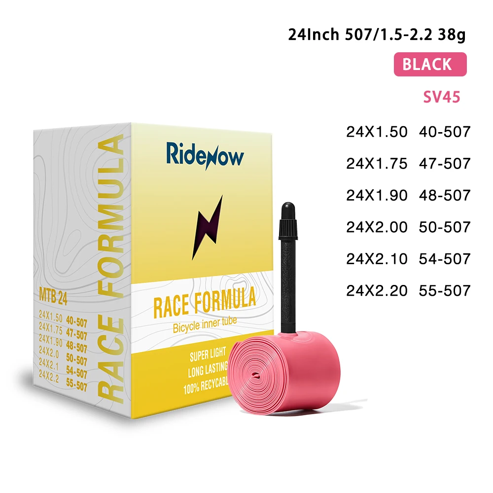 RideNow BMXインナーチューブ 38g 42mm 4本 軽量TPU RideNow BMXインナーチューブ 38g 42mm 4本 軽量TPU - メルカリ