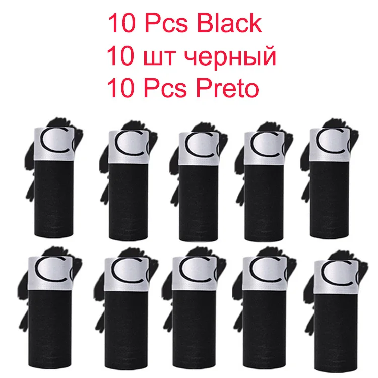 10 Pcs Black