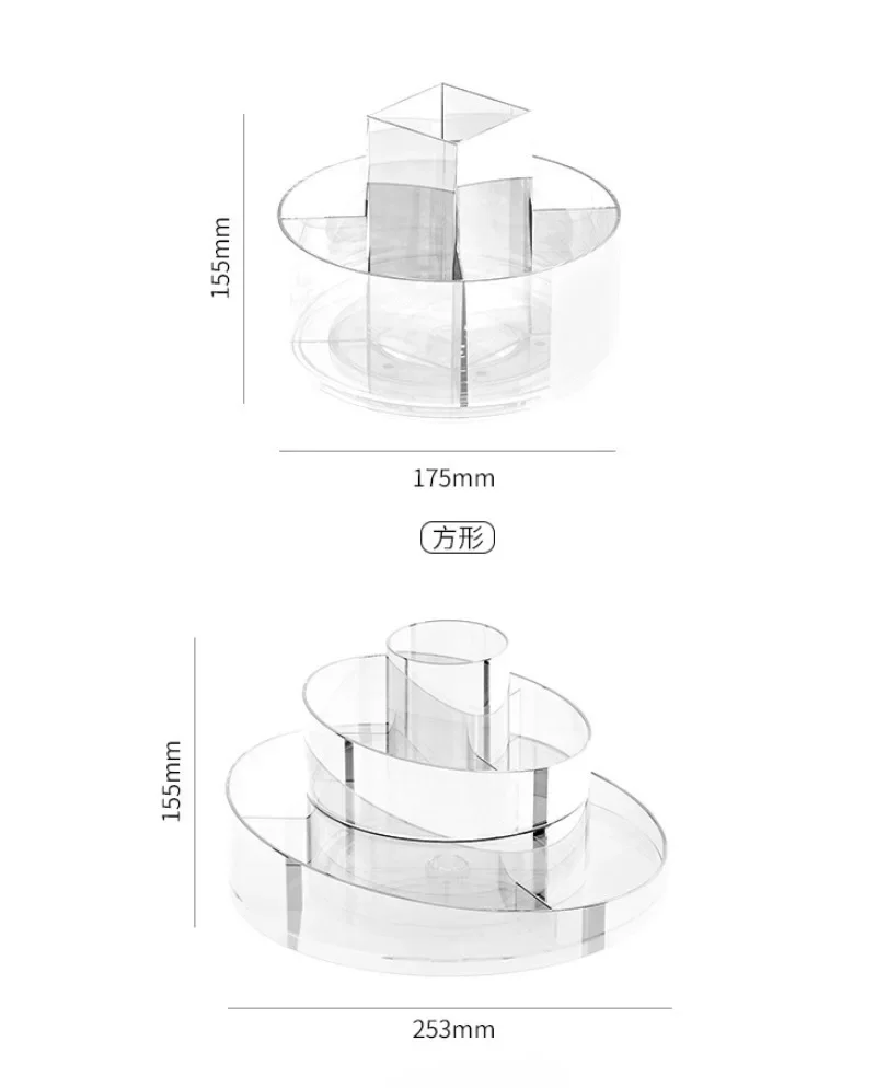 Clear Acrylic Cosmetic Storage Box Rotating Tray Desktop Dress Table Bathroom Lipstick Skin Care Product Rack Makeup Organizer 6