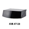 HESAI PAT128 Ultra HD Ultra Long Range 210m Lidar AT128P 128-channel Solid State Vehicle 3D Lidar 2