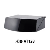 HESAI PAT128 Ultra HD Ultra Long Range 210m Lidar AT128P 128-channel Solid State Vehicle 3D Lidar 2