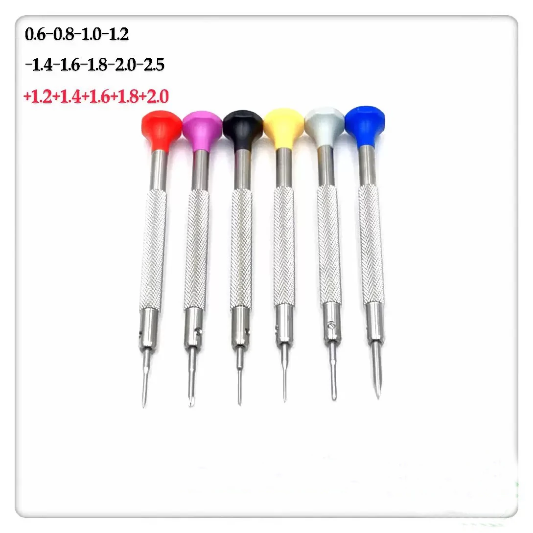 0.6mm-2.5mm 정밀 스테인레스 스틸 스크루 드라이버 시계 수리 도구 시계 보석 수리를위한 플랫 크로스 소형 스크루 드라이버