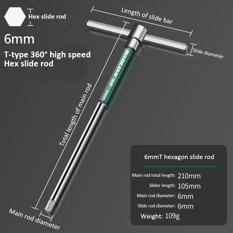 6mm
