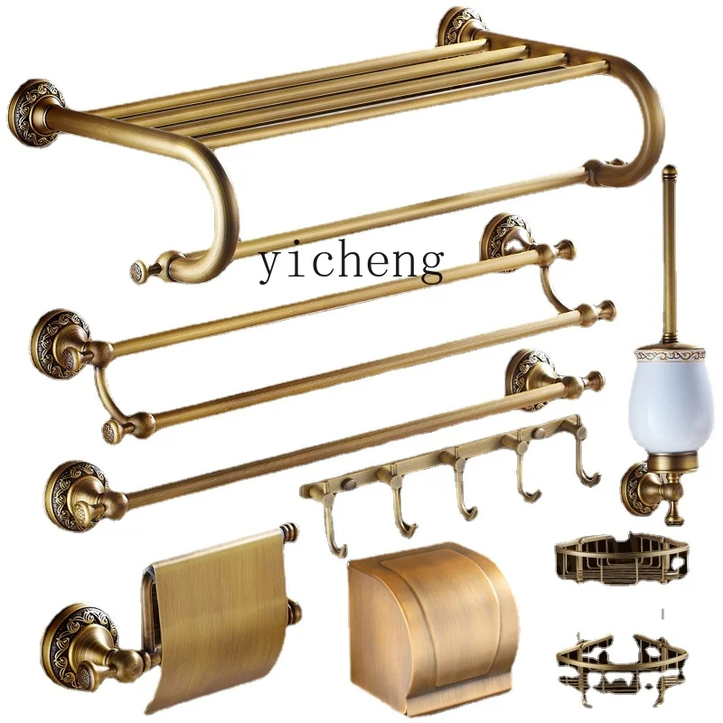 

Xl Antique Copper Pendant Set Towel Rack Towel Rack Bathroom Set