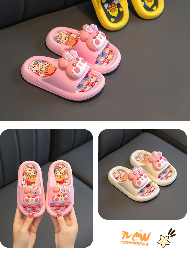 Foot Petals