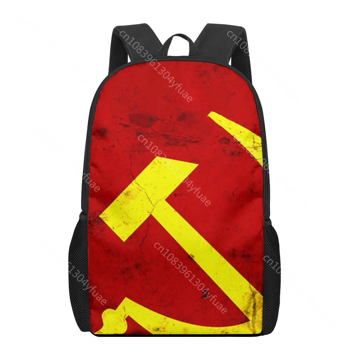 Soviet Union USSR Flag Pattern School Bags for Girls Boys Teenager Children School Backpacks Kids Elementary Student Book Bag