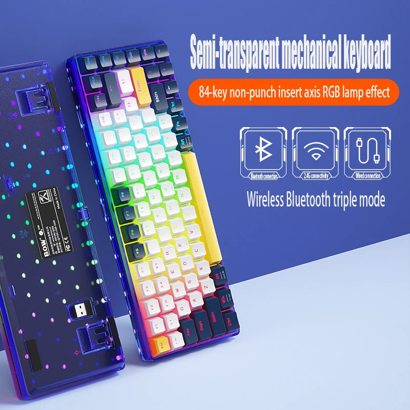

The third mock examination Bluetooth mechanical keyboard wireless wired small external laptop hot plug USB