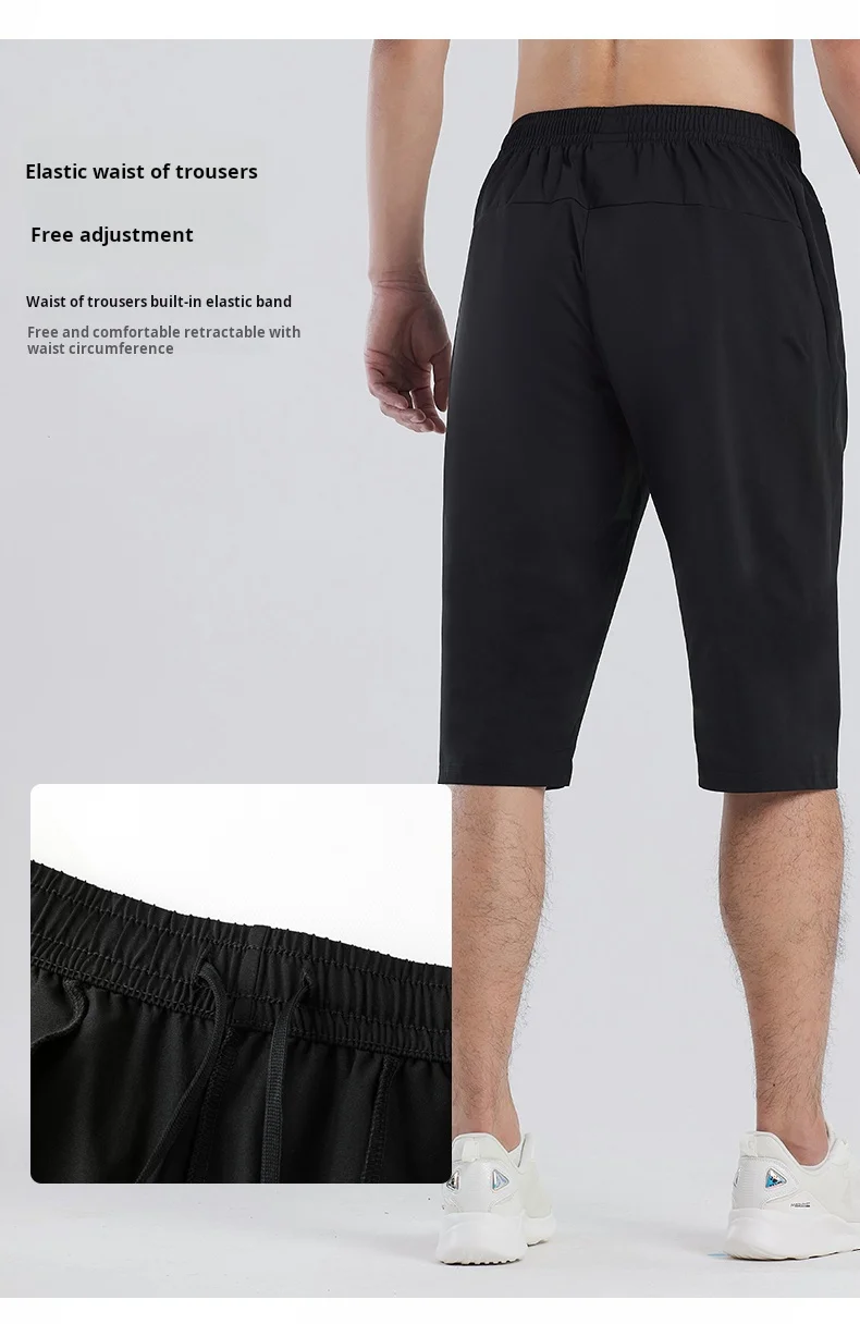 Kelme Sports Capris Men's Summer Breathable Fitness Shorts Football Training Ice Silk Running Shorts