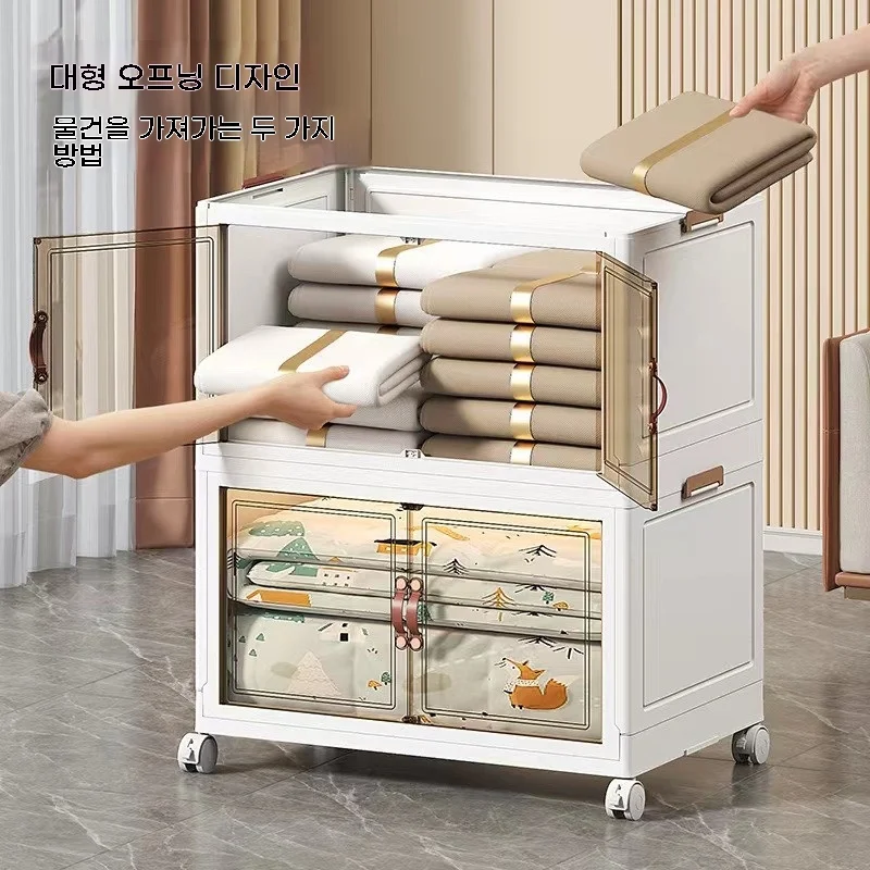 대용량 주최자 다기능 접이식 보관함 바퀴가있는 옷장 쌓을 수있는 잡화 스낵 빈 보관 캐비닛