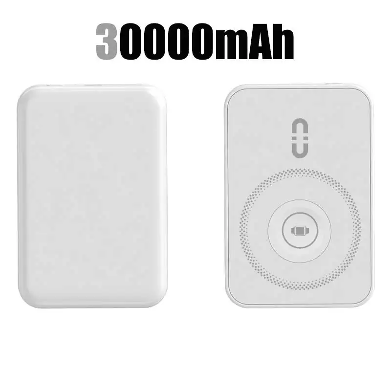 White 30000mAh