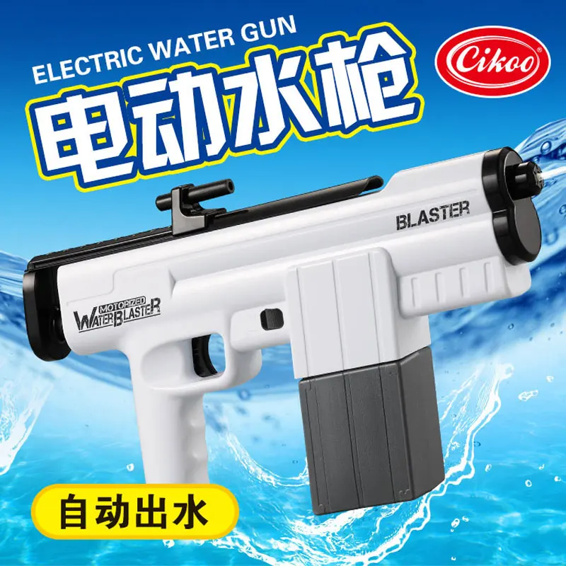 Pistola Arma Arminha Water Gun Lança Água Brinquedo Piscina Verão Dtp 0120  - Escorrega o Preço