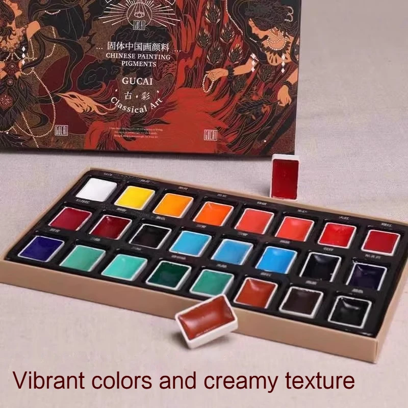 Chinese Painting Pigments 12/24 Color Classical Art Solid Pigments Portable Traditional Chinese Painting Drawing Art Supplies - 2