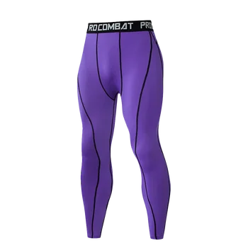 Men's Summer Sports Compression Pants 1