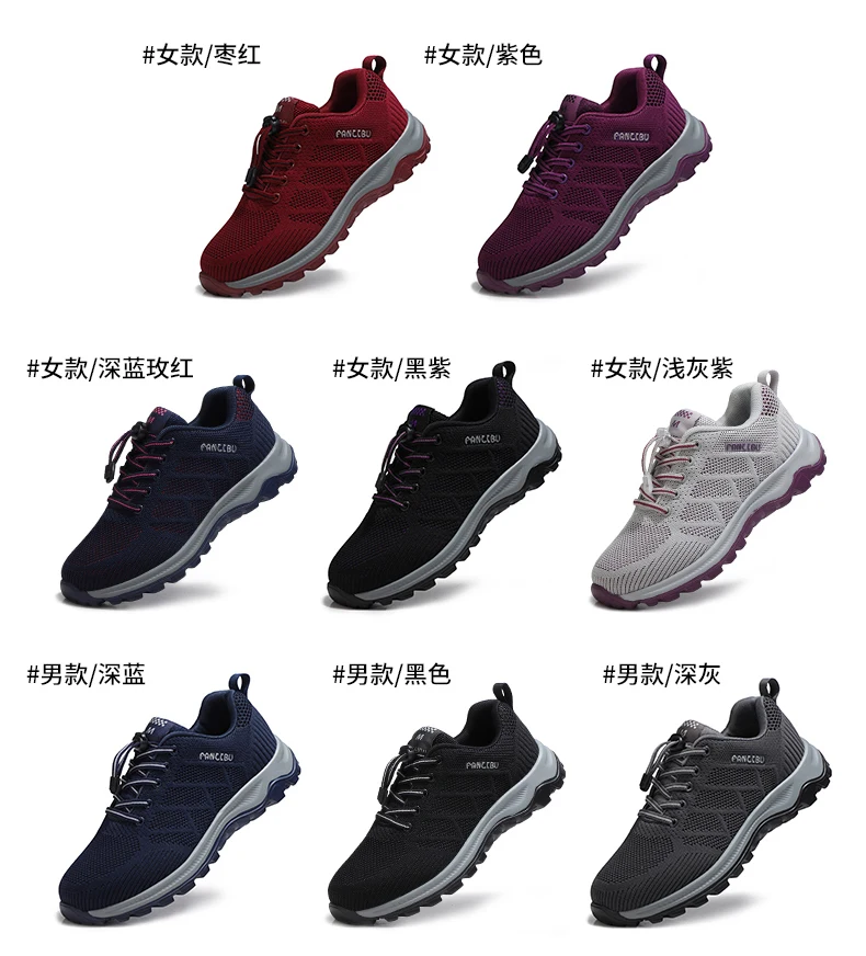 Description Picture 5 of itemAutumn Woman Shoes Men Hight Quality Man Sneakers Breathable Unisex Shoe Fashion Casual Light Walking Footwear Zapatillas Hombre