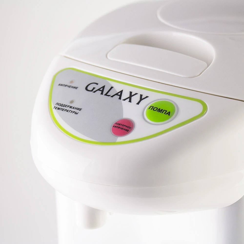 Термопот Galaxy GL 0605 (Мощность 900 Вт, объем 5 л, 3 способа подачи воды, поддержание температуры)