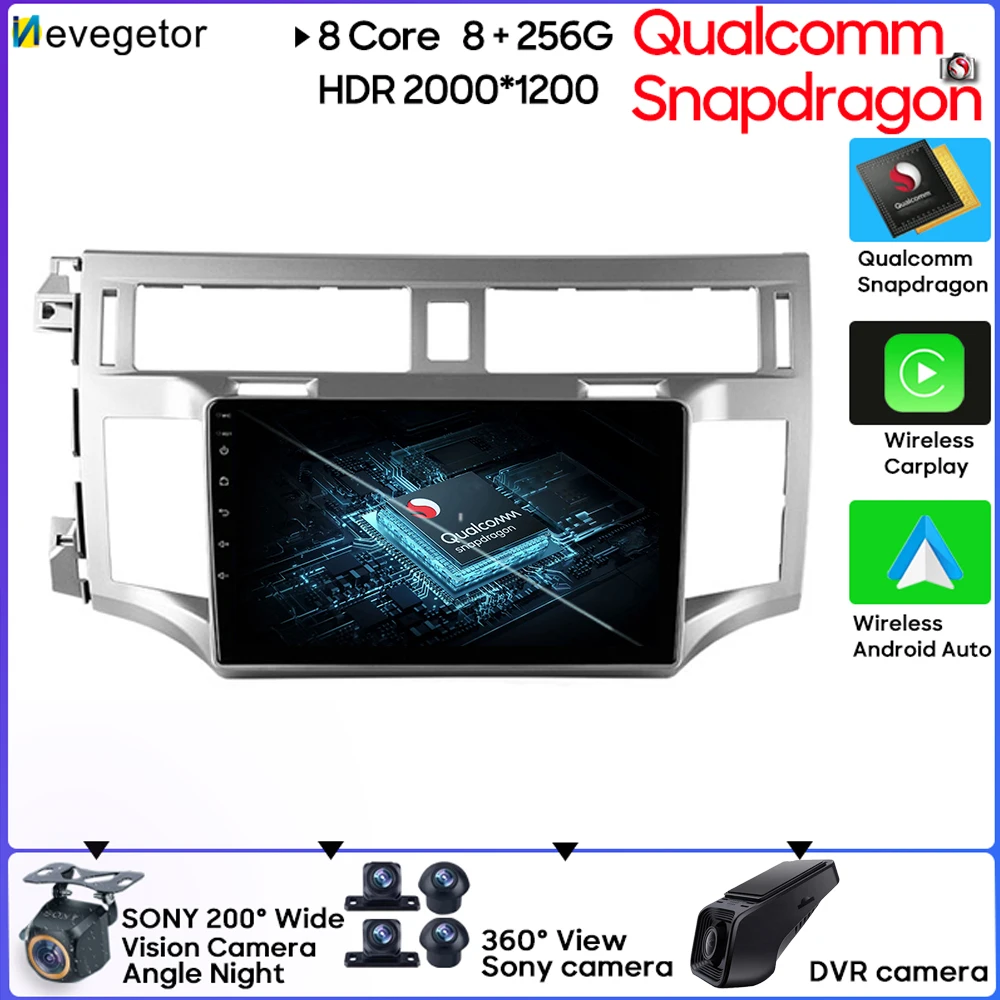 

Qualcomm Snapdragon Android 13 8 Core For Toyota Avalon 3 2005 - 2010 No 2din DVD Car Radio Multimedia System Player Wifi GPS