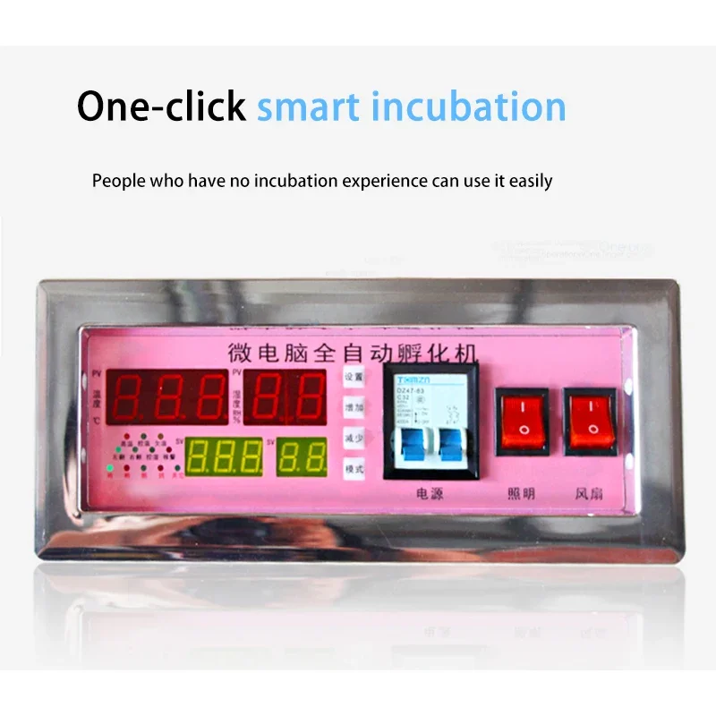 Egg Incubator Fully Automatic Household Small Incubator Machine Constant Temperature Intelligent Incubator  Equipment 4