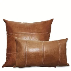 Faux Leather Boho Farmhouse Decorative Throw Pillow Cover - 450*450mm