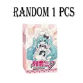 Random 1 pcs
