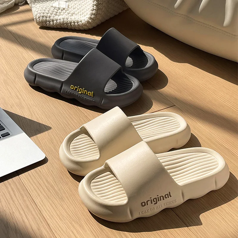 

EVA Slippers Step on Shit Feeling Female Summer Indoor Home with Bathroom Bath Couples Outside Wear Men's Slippers